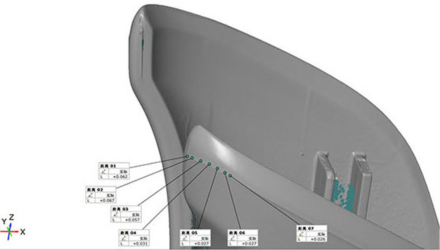 灰色曲面零件檢測模型